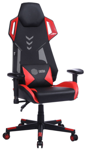 Кресло игровое Cactus CS-CHR-090BLR