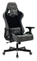 Кресло игровое Бюрократ Viking 7 Knight B