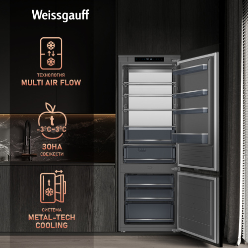 Встраиваемый холодильник Weissgauff WRKI 1970 Total NoFrost Inverter Premium Ecofresh Inox фото 5