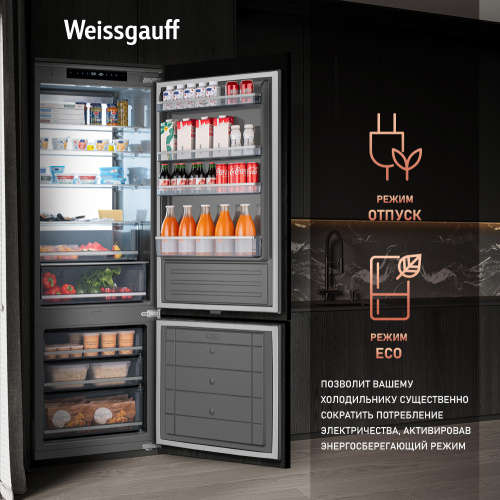 Встраиваемый холодильник Weissgauff WRKI 1970 Total NoFrost Inverter Premium Ecofresh Inox фото 12