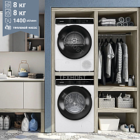 Комплект стиральная и сушильная машина Gorenje WPNA84A2TWIFI/C + DPNA82WIFI/C