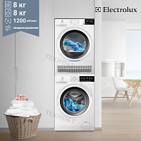 Комплект стиральной и сушильной машины Electrolux EW6F3R28WU + EW6CR428W