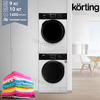 Комплект стиральной и сушильной машины Korting KWM 59ID14107 + KD 69 IHP