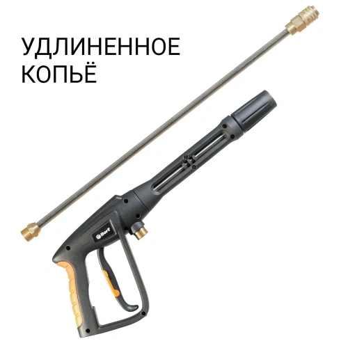 Минимойка Bort KEX-3200 фото 4