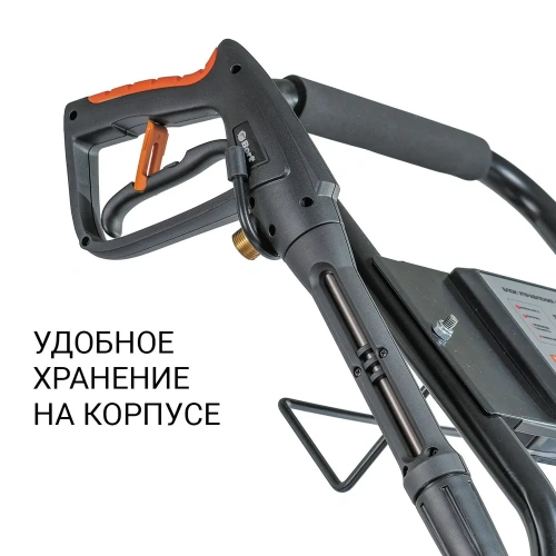 Минимойка Bort KEX-3200 фото 5