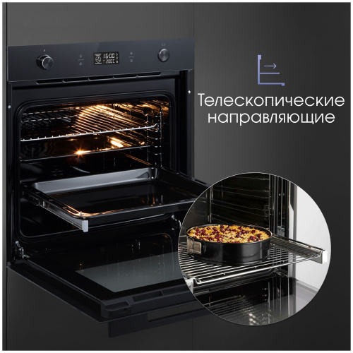 Электрический духовой шкаф Zigmund & Shtain E 171 B фото 7