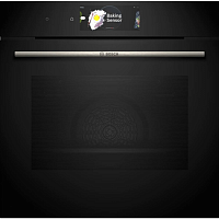 Встраиваемый электрический духовой шкаф Bosch HBG 7784B1