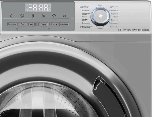 Стиральная машина Haier HW60-BP12929BSE фото 4
