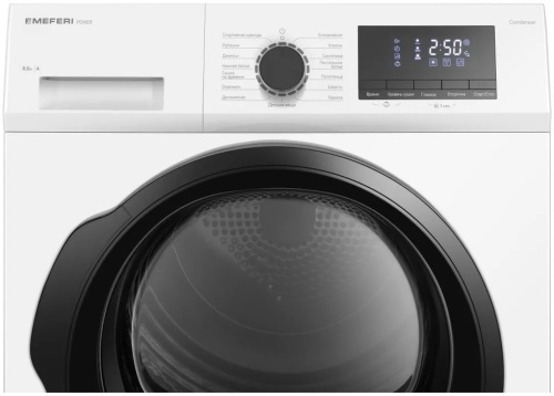 Комплект стиральная и сушильная машина Meferi MFW101415WH ULTRA + MDR0815WH C POWER фото 11