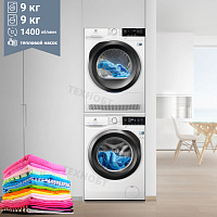 Комплект стиральная и сушильная машина Electrolux EW6F349BSA + EW8H359S