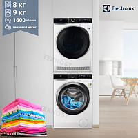 Комплект стиральной и сушильной машины Electrolux EW8F169ASA + EW8H258B