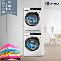 Комплект стиральной и сушильной машины Electrolux EW8F249PS + EW8H258S