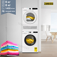 Комплект стиральная и сушильная машина Zanussi ZWF8430BA + ZDH87A2PW