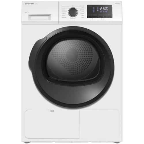 Сушильная машина Meferi MDR1015WH HP ULTRA фото 2