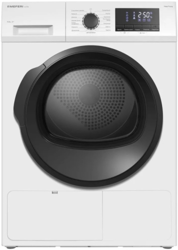 Сушильная машина Meferi MDR1015WH HP ULTRA фото 3