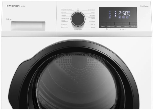 Сушильная машина Meferi MDR1015WH HP ULTRA фото 7