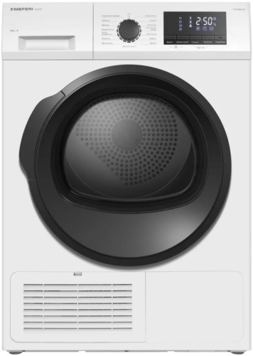Сушильная машина Meferi MDR0815WH C POWER фото 3