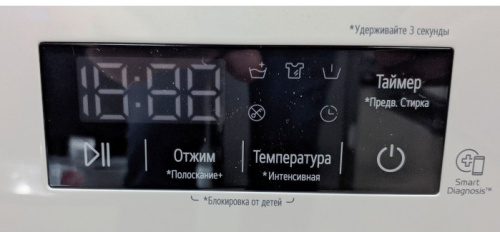 Стиральная машина LG F2Y1VS6W фото 6