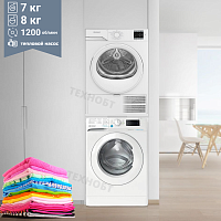 Комплект стиральная и сушильная машина Indesit BWSE 81293X WWV + IAS3725