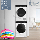 Комплект стиральной и сушильной машин Jackys JW8W12T3 + JTD7HP90T3