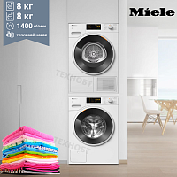 Комплект стиральная и сушильная машина Miele WWD120WCS + TWD260WP