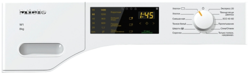 Комплект стиральная и сушильная машина Miele WWD120WCS + TWD260WP фото 8