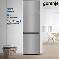 Холодильник Gorenje NRK6201PS4