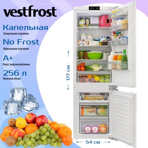 Встраиваемый холодильник VestFrost VFBI17F00