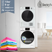 Комплект стиральной и сушильной машины Jackys JW F0943BTD + JTD 103BHTB