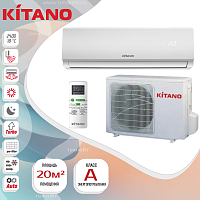 Сплит-система Kitano KR-Toha-07