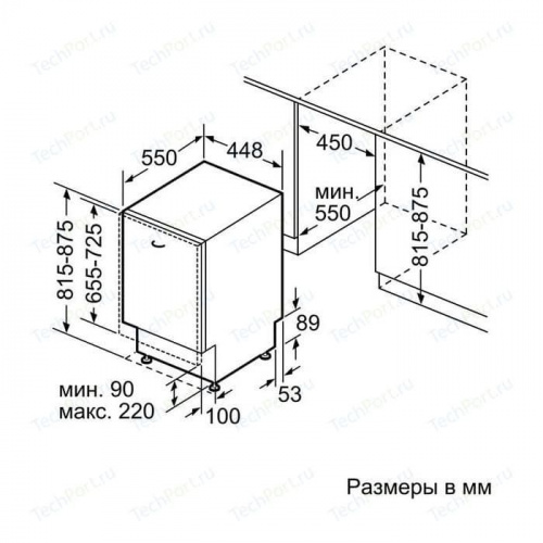 Встраиваемая посудомоечная машина NEFF S58M58X2RU фото 2