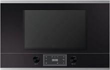 Встраиваемая микроволновая печь Kuppersbusch MR 6330.0 S1 Stainless steel