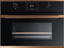 Компактный духовой шкаф Kuppersbusch CBP 6332.0 S7 Copper