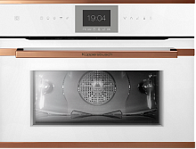 Компактный духовой шкаф Kuppersbusch CBP 6550.0 W7 Copper