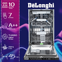 Встраиваемая посудомоечная машина Delonghi DDWI 470 AMEDEO