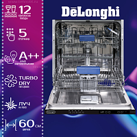 Встраиваемая посудомоечная машина DeLonghi DDWI 660 AMEDEO