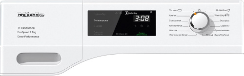 Сушильная машина Miele TEF775WP фото 3