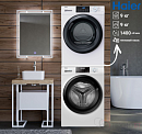 Комплект стиральная и сушильная машина Haier HW90-BP14929B + HD90-A2929B