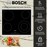 Встраиваемая электрическая варочная панель Bosch PKF642F17