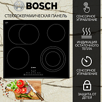 Встраиваемая электрическая варочная панель Bosch PKD651F17