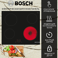Встраиваемая электрическая варочная панель Bosch PKE611BA2E
