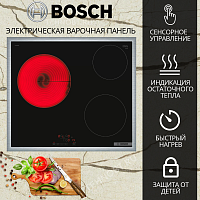 Встраиваемая электрическая варочная панель Bosch PKM645BB2E