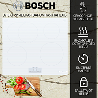 Встраиваемая индукционная варочная панель Bosch PIF612BB1E