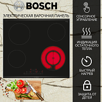 Встраиваемая электрическая варочная панель Bosch PKF675FP2E