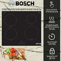 Встраиваемая индукционая варочная панель Bosch PUE611BB5E