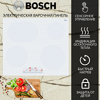 Встраиваемая электрическая варочная панель Bosch PKN652FP2E