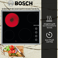 Встраиваемая электрическая варочная панель Bosch PKE645CA2E