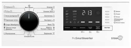 Комплект стиральная и сушильная машина Beko RSPE 78612W + BM3T37220 фото 5