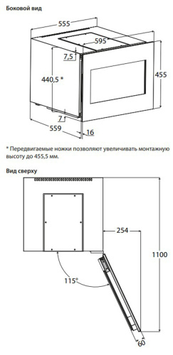 Винный шкаф Caso WineDeluxe WD 17 фото 3