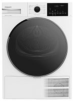 Сушильная машина Hotpoint-Ariston TDH 99V W